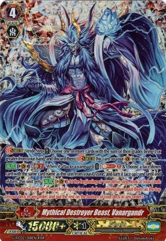 Mythical Destroyer Beast, Vanargandr