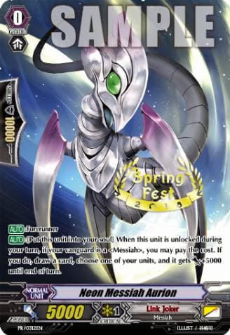 Neon Messiah Aurion