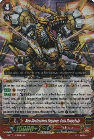 New Destruction Emperor, Gaia Devastate