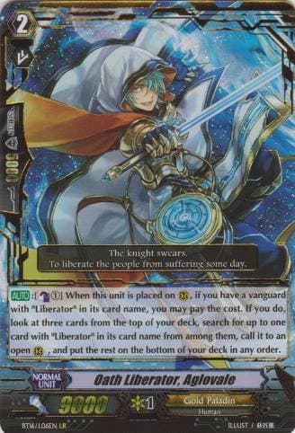 Oath Liberator, Aglovale