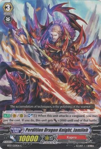 Perdition Dragon Knight, Jamileh