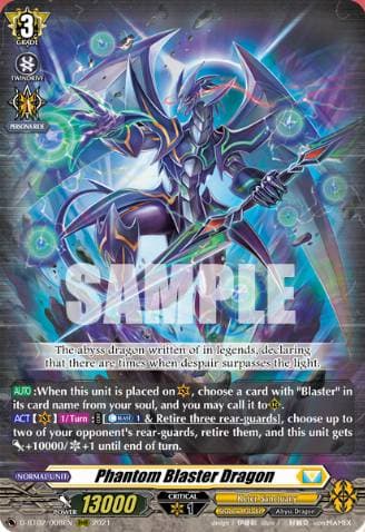 Phantom Blaster Dragon