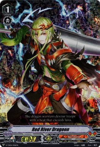 Red River Dragoon