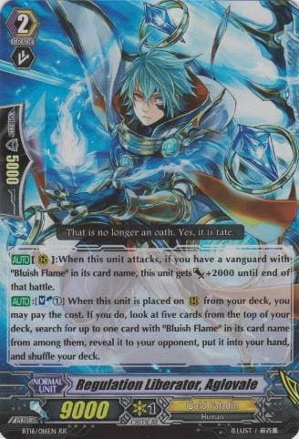Regulation Liberator, Aglovale