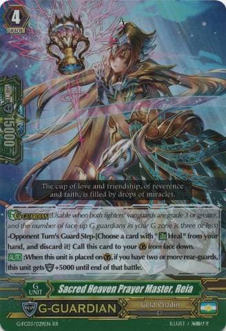 Sacred Heaven Prayer Master, Reia