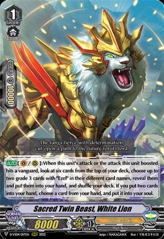 Sacred Twin Beast, White Lion