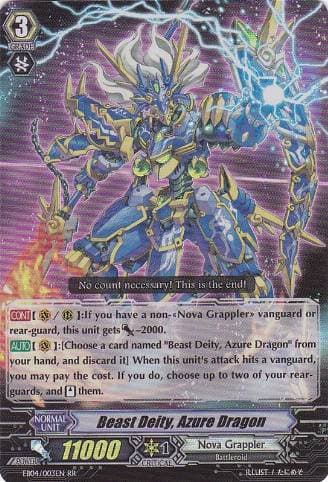 Beast Deity, Azure Dragon