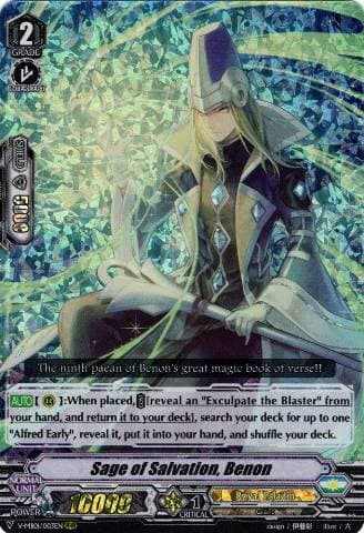 Sage of Salvation, Benon