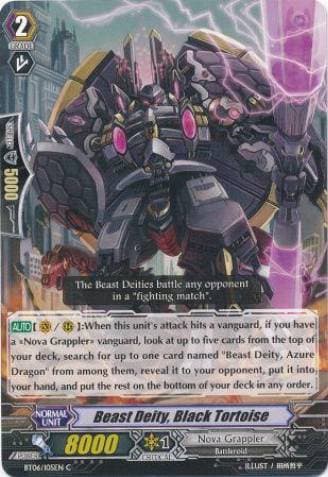 Beast Deity, Black Tortoise