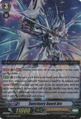 Sanctuary Guard Arc