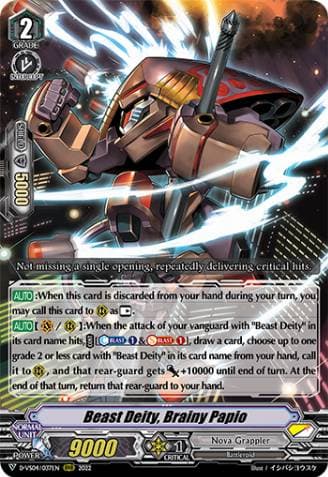 Beast Deity, Brainy Papio