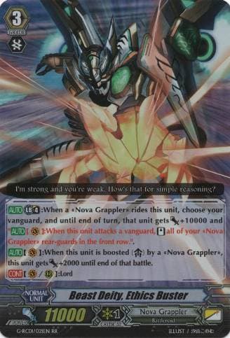 Beast Deity, Ethics Buster