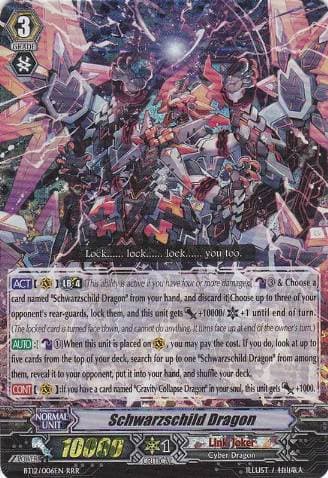 Schwarzschild Dragon