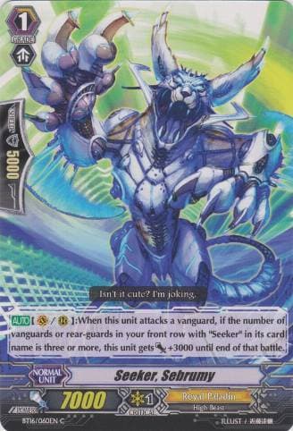 Seeker, Sebrumy