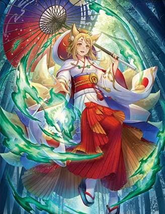 Dawn of the Fox Flame, Tamayura
