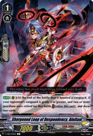 Sharpened Loop of Despondency, Alnilam