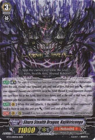 Shura Stealth Dragon, Kujikiricongo