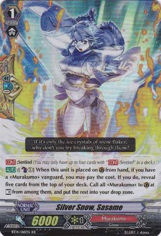 Silver Snow, Sasame