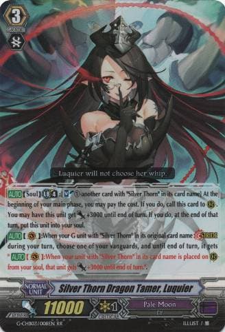 Silver Thorn Dragon Tamer, Luquier (Stride Bonus)
