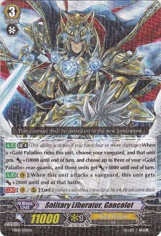 Solitary Liberator, Gancelot