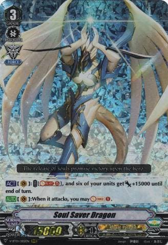 Soul Saver Dragon