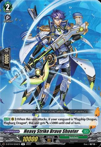 Heavy Strike Brave Shooter