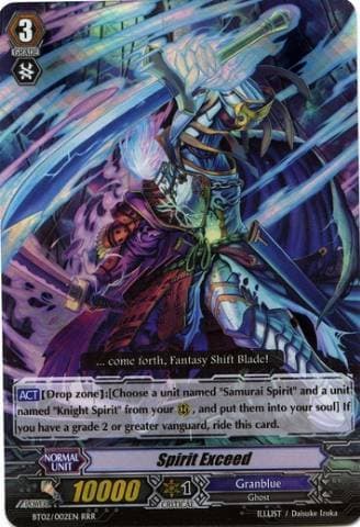 Spirit Exceed
