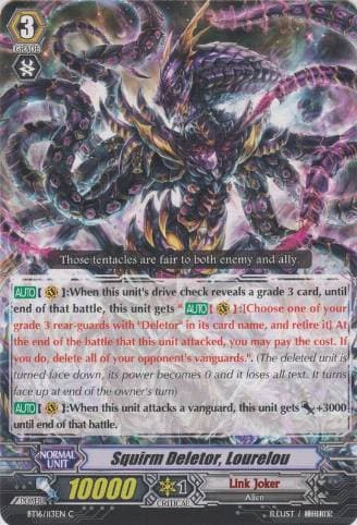 Squirm Deletor, Lourelou