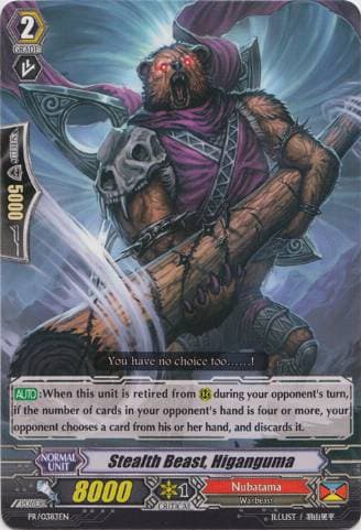 Stealth Beast, Higanguma
