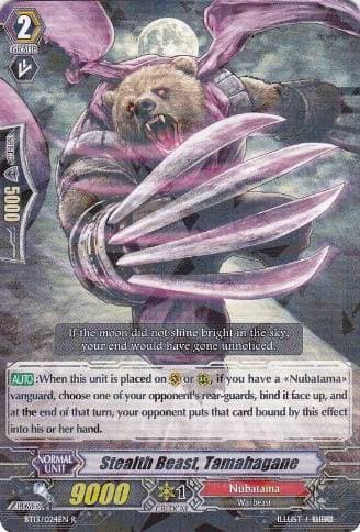 Stealth Beast, Tamahagane