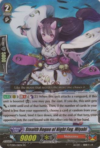 Stealth Rogue of Night Fog, Miyabi