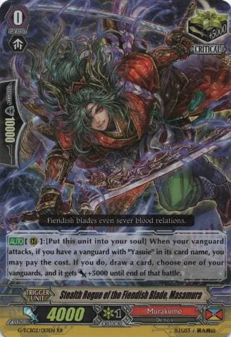 Stealth Rogue of the Fiendish Blade, Masamura