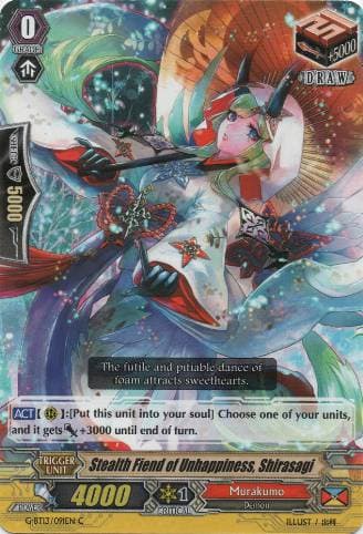 Stealth Rogue of Unhappiness, Shirasagi