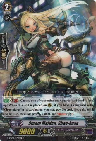 Steam Maiden, Shag-kusa
