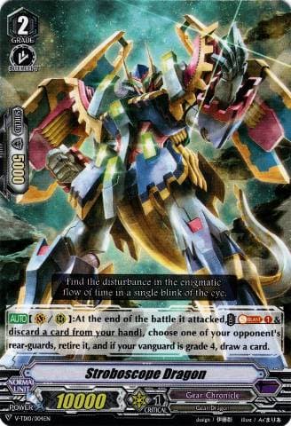 Stroboscope Dragon