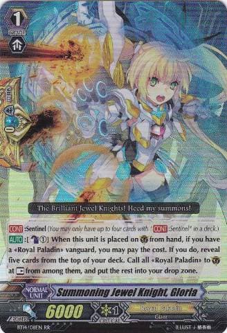 Summoning Jewel Knight, Gloria