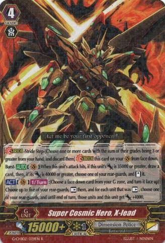 Super Cosmic Hero, X-lead