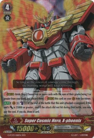 Super Cosmic Hero, X-phoenix