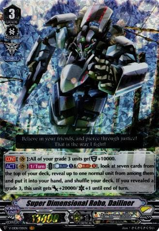 Super Dimensional Robo, Dailiner