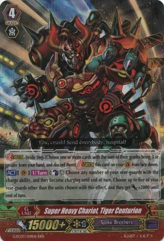 Super Heavy Chariot, Tiger Centurion