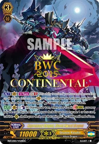 Supremacy Dragon, Claret Sword Dragon