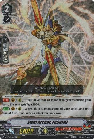 Swift Archer, FUSHIMI