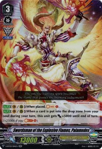 Swordsman of the Explosive Flames, Palamedes