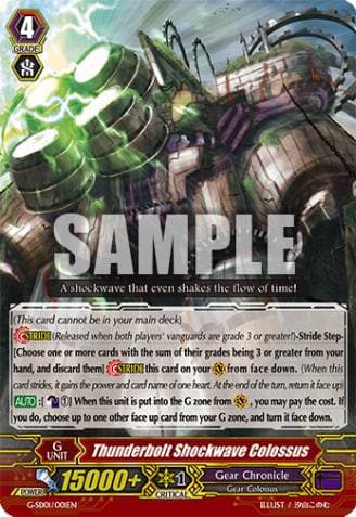 Thunderbolt Shockwave Colossus