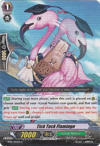 Tick Tock Flamingo