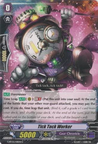 Tick Tock Worker