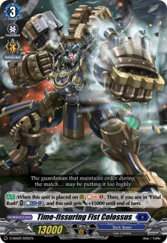 Time-fissuring Fist Colossus
