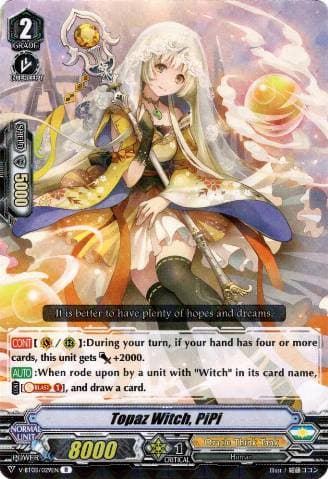 Topaz Witch, PiPi