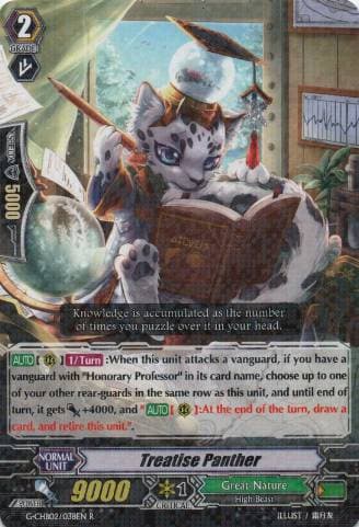 Treatise Panther