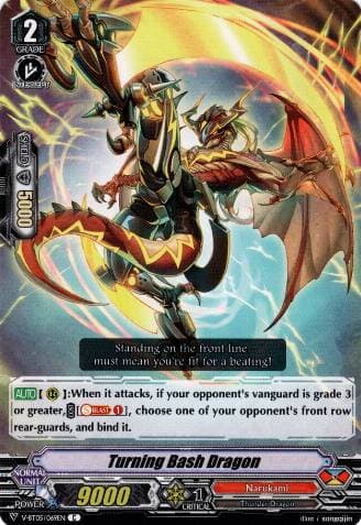 Turning Bash Dragon